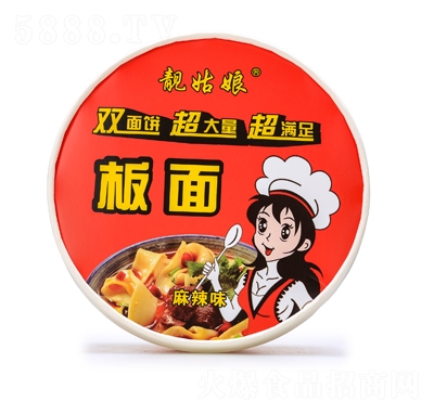 �n�����������ζͰ�b������ʳ���˽�(j��ng)��(j��)