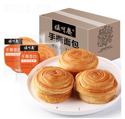 ˼����˺���ţ���u��ζ��ʽܛ�W���1000�����e�W(w��ng)�t��ʳ�I�B(y��ng)���