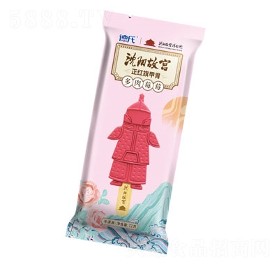 �������t����ж���ݮݮ����ѩ���ļ����