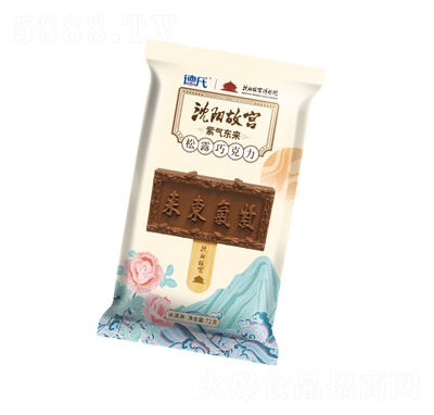 �����Ϛ�|��(l��i)��¶�ɿ�������ѩ���ļ����