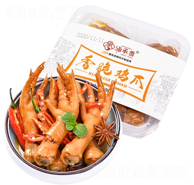 �u��������uצ200�˺��b��ʳ�W(w��ng)�tС��