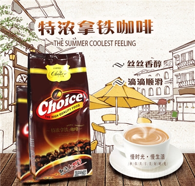 �ɰ�˹���ܿ��ȷ�����һ�{ɽ���F���ȴ��b1kgԭζĦ�����ȷ�ԭ��