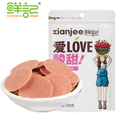 �rӛɽ�Ƭ228g���e�������Tɽ�Ƭ������ʳɽ�