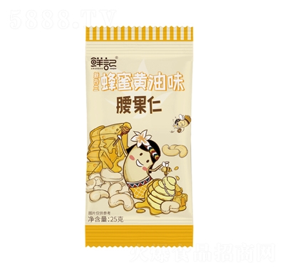 �rӛ���������S��ζ25g������b��(ji��n)�������˷N��ζ