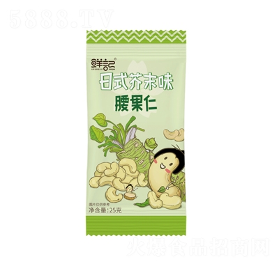 �rӛ��������ʽ��ĩζ25g������b�Թ������˷N��ζ