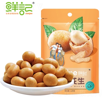 �rӛ�~Ƥ����128g�����������׻�������(ji��n)����؛��ʳƷС�Թ���