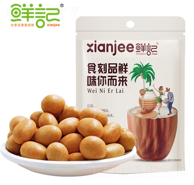 �rӛ�~Ƥ���������������׻�������(ji��n)����؛��ʳƷС�Թ���