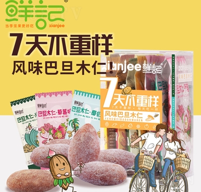 �rӛ7�첻�ؘӰ͵�ľ�ʻ���b�Թ�