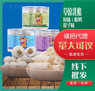 ��ţ���ԭ���҃�(n��i)���خa(ch��n)ԭζ�������Ӷ����b���Ұ����։K�̶�158g