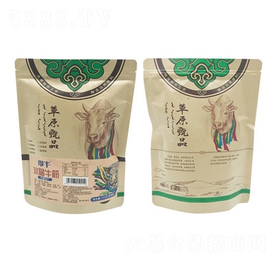 ��ţ��ţ��������خa(ch��n)�uζС�ԃ�(n��i)�ɹ�ˮ��ţ��ţ����ʳ���С���b���l(f��)