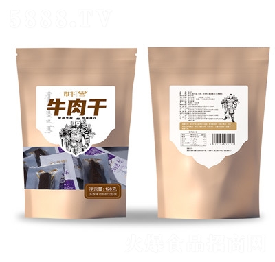 ��ţ��ţ��Ƀ�(n��i)�ɹ��L(f��ng)����˺ţ���خa(ch��n)��ʳ�����ʳ���eʳƷɢ�b���l(f��)����ζ