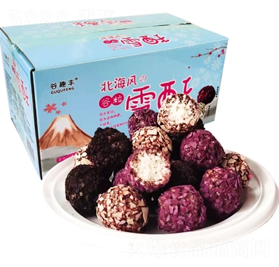 ��Ȥ�S�����L����ѩ�����b���y(t��ng)���c���̴���