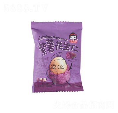 ��̫̫����������120���bɢ�QС���b