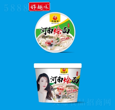 ��Ȥζ���ϠZ���خa(ch��n)���������̴��������ʳ����176�˸ߜ�����ζ