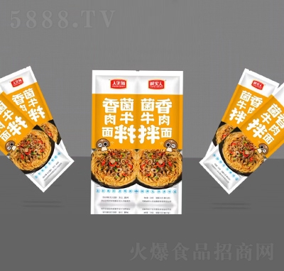 �\���˾���ţ����淽�������̴��������ʳ����