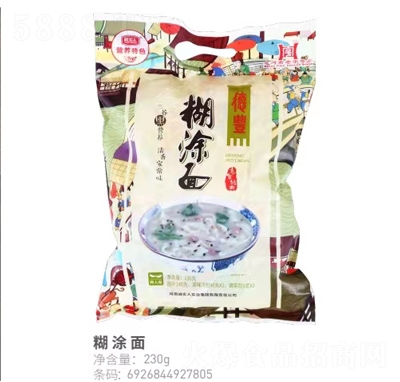 �\��(sh��)�˺�Ϳ���خa(ch��n)230�˷��������̴��������ʳ����