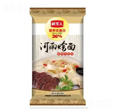 �\���˺��ϠZ���خa(ch��n)���������̴��������ʳ������������ζ