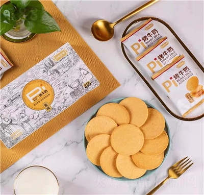 �˿�����ţ�̃�(n��i)�ɹ��خa(ch��n)�a�˿���Ƥ������Ʒ����������ʳƷ���e��ʳ