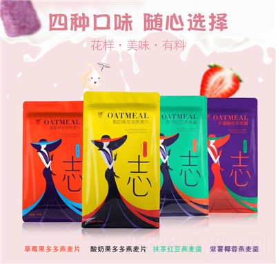 ��޼�����̹��������Ƭ��ʳ�w�S��ʳ��͛_I�B(y��ng)�����600������