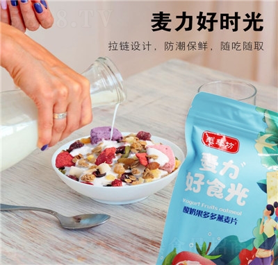 ��޼�����̹��������Ƭ��ʳ�w�S��ʳ��͛_I�B(y��ng)������p����320g