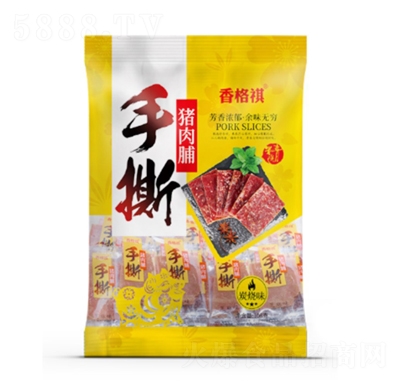 �������˺�i�⸬���b��ʳ���e�W(w��ng)�tʳƷС��