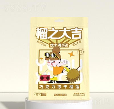 ��(y��u)С�T������ɏ60g���ɿ�����ɏ�����e�W(w��ng)�t��ʳ����ˮ�����l(f��)����