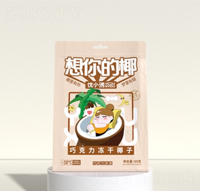 ��(y��u)С�T�ɿ�������Ҭ�Ӵ��K�����خa(ch��n)С��ʳ���e�W(w��ng)�tС��ʳʳƷ