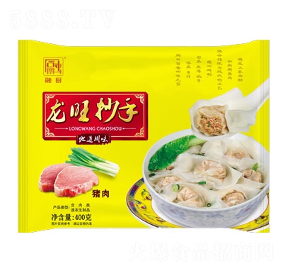 �������������ك�ʳƷ���ʳƷ