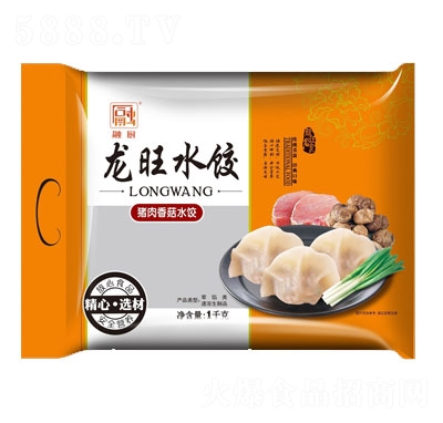 ����1ǧ��ˮ��i���㹽���ك�ˮ����ʳƷ