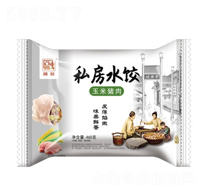 ����460��˽��ˮ������i��ˮ��ك�ʳƷ���ʳƷ