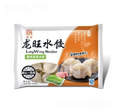 ����495��ˮ��i��²ˣ��ك�ˮ����ʳƷ