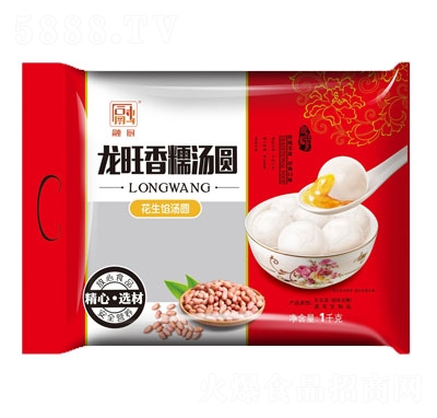 ����1kg���A���������ك�ʳƷ���ʳƷ