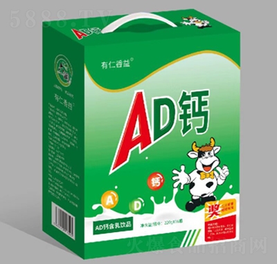 ��������AD�}�����Ʒ220gX16ƿ�I�B(y��ng)���ţ���Ʒ