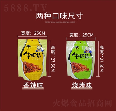 ������ţţ����(n��i)�ɹ��خa(ch��n)250g����ţ���������ʳ���l(f��)ͨ�|�خa(ch��n)