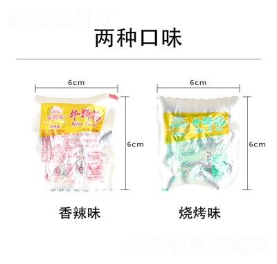 ��𩾉ţ����(n��i)�ɹ��خa(ch��n)��ʳ�uζ��ʳţ����ժ������b500����ʳ