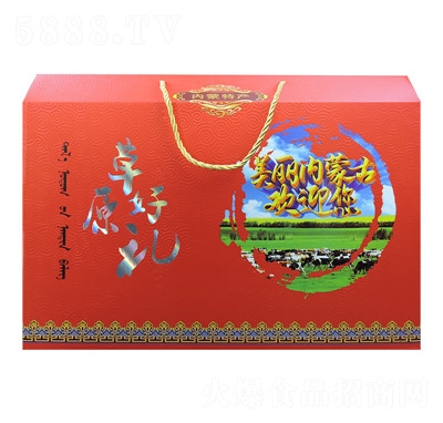 ��𩾉��(n��i)�ɹ��خa(ch��n)ţ���ţ���ţ���YƷ���b�Y�����e��ʳ�L��ţ��Y��