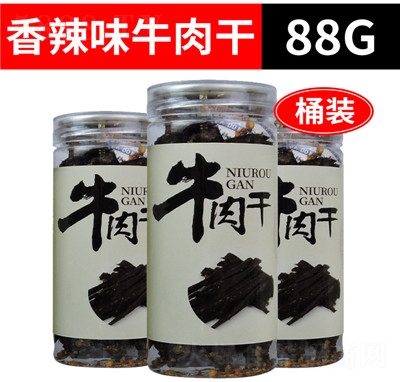 ���̲�ԭ�L��ţ�����l(f��)ͨ�|�خa88gţ�����˺ţ����k������ʳ����ζ