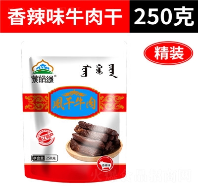 ��𩾉�L(f��ng)��ţ���250g���b��(n��i)�ɹ��خa(ch��n)��˺ţ��ɾW(w��ng)�t��ʳ���l(f��)����ζ