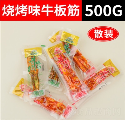 ��𩾉ţ����(n��i)�ɹ��خa(ch��n)�̈���������ţ���������ʳ���l(f��)ͨ�|�خa(ch��n)����ζ500g