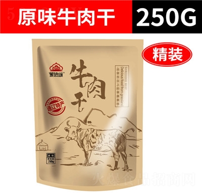 ��𩾉ţ��Ƀ�(n��i)�ɹ��خa(ch��n)�L(f��ng)��ţ��250g���b������ʳ��˺ţ�����l(f��)���bԭζ