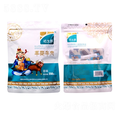 �_(d��)��Դ��(n��i)�ɹ��خa(ch��n)��˺�L(f��ng)��ţ��ɰ����b�خa(ch��n)��ʳ��ԭţ���ԭζ