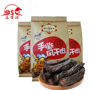 �_(d��)��Դ��(n��i)�ɹ��خa(ch��n)������˺ţ��������ʳ����ζԭζ�L(f��ng)��ţ���