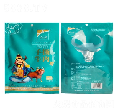 �_��Դ�����خa78gС���b��˺ţ������ͯ������ʳţ�����eС��