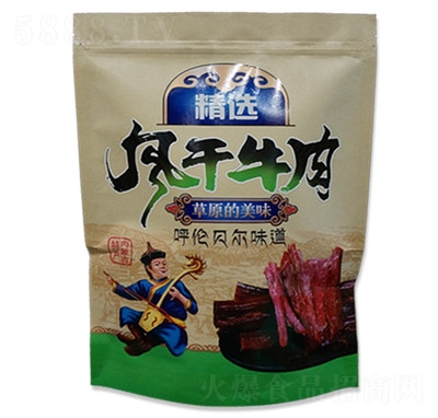 �_��Դţ����L����˺500g��մ��b�S�����l(f��)ɢ�bţ����ʳ���ɹ��خa(ch��n)