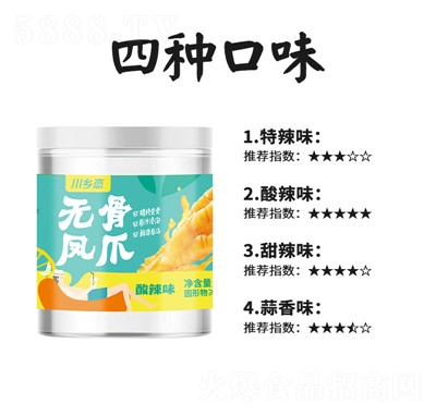 ���μ���̟��N500g�����ʳ�o���Pצ��ʳ���b׷�������ݽ��uצ���e��ʳ