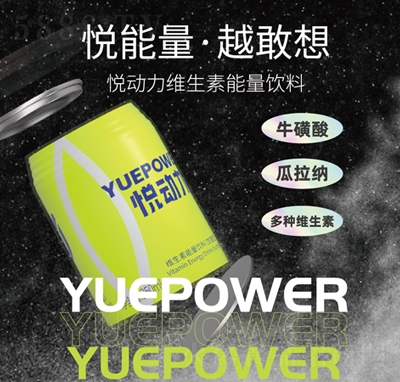 �������Gɫ�޾S�����������250ml�ļ��������