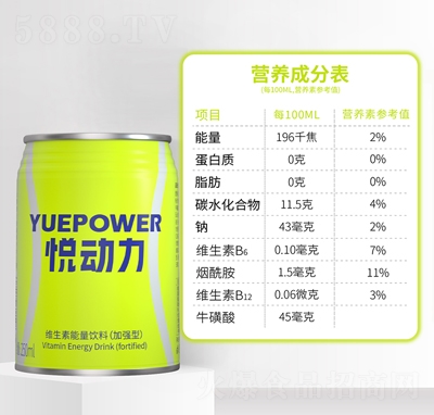 ��������ɫ�޾S�����������250ml