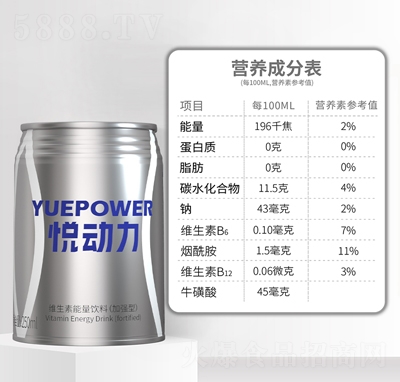 ��������ɫ�޾S�����������250ml��ϴ���