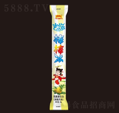 ���ϼ����ư����������L(f��ng)ζ������ļ����