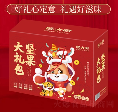 ���N��������؛��(ji��n)����Y�����e��ʳ����